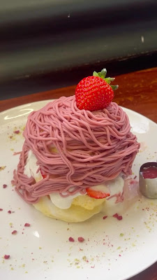 Parlor Vinefru Ginza shave ice 사진 2