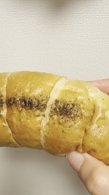 팡 메종 긴자점 사진 2