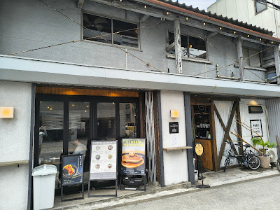Park Stand Tokyo - Kiba 사진 3