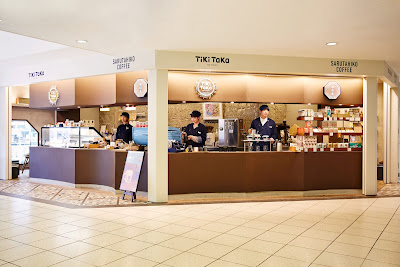 SARUTAHIKO COFFEE and TiKi TaKa ICE CREAM Shop 사진 3