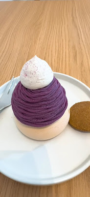 ペストリーうんてん 四ツ谷店 사진 2