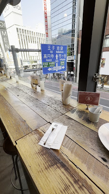Coffee Lounge Lemon 사진 2