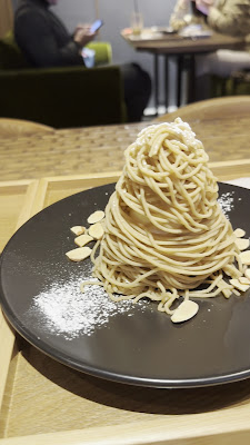 Kanno Coffee Shinjuku East Exit 사진 2