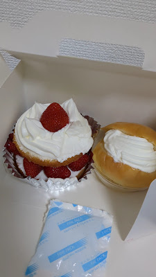 Ōmiya Western Sweets Shop 사진 2