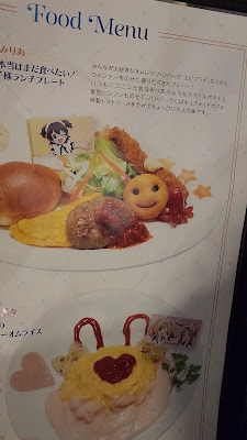 큐어 메이드 카페 사진 2