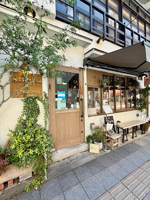 Dessert lab 사진 3