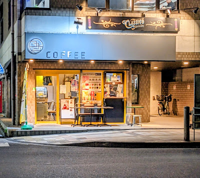 Kokode Coffee 사진 4