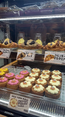 THE COOKIE 594新大久保店 사진 2