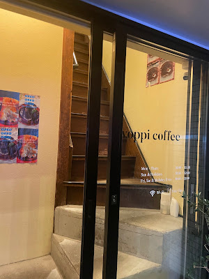 Oyoppi Coffee（カフェ オヨッピコーヒー）新大久保 사진 3