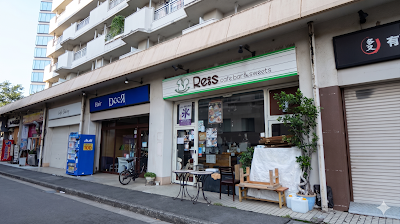 Re:s cafe bar & sweets 사진 3