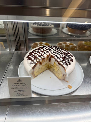 하브스 카페 우에노점 사진 3