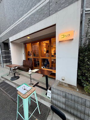 COFFEE NOVA 사진 3