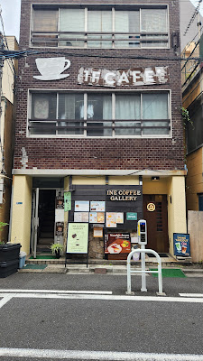 INE COFFEE GALLERY asakusa 사진 3
