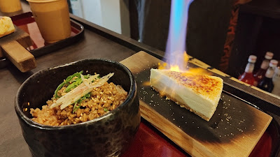 차료 하나조 무카시노 사진 2