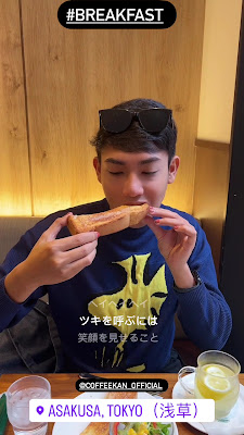 COFFEE・KAN 아사쿠사 상점(珈琲館 浅草店) 사진 2
