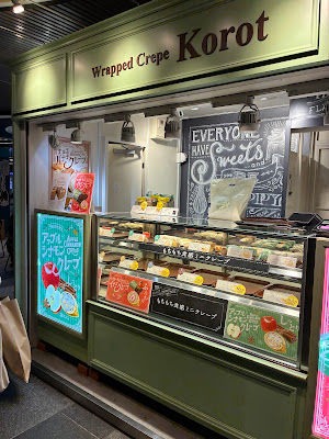 Wrapped Crepe Korot Shibuya Metro 사진 4