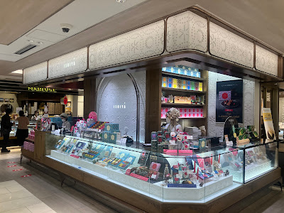 ISHIYA G GINZA SIX 사진 2