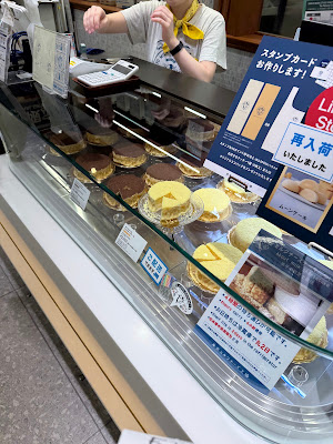 도쿄 밀크 치즈 팩토리 사진 4
