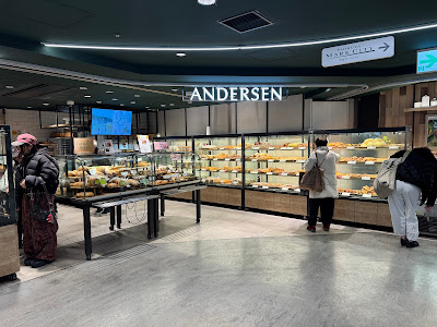 Andersen 사진 4