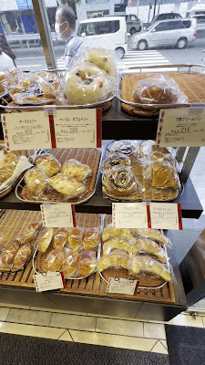Pompadour Bakery 사진 2