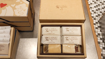 Sunny Hills Ginza Store 사진 2