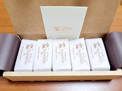 Sunny Hills Ginza Store 사진 5