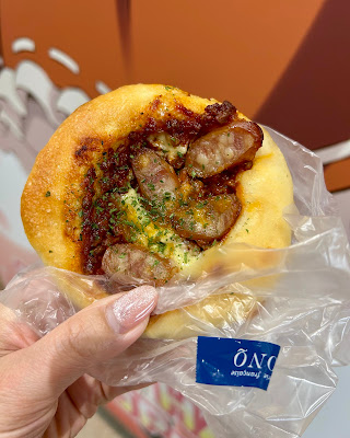 DONQ & Mini One Atré Akihabara Shop 사진 3