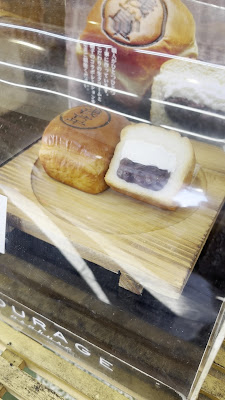 쿠라쥬 사진 2