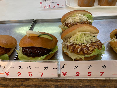 이케부쿠로 로젠 사진 2