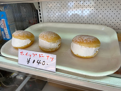 이케부쿠로 로젠 사진 4