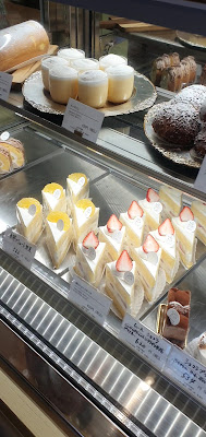 Patisserie Taupe 사진 2