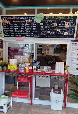 moani ワッフル専門店 사진 3
