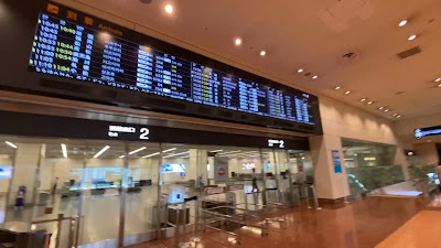 하네다공항 제2터미널 사진 2