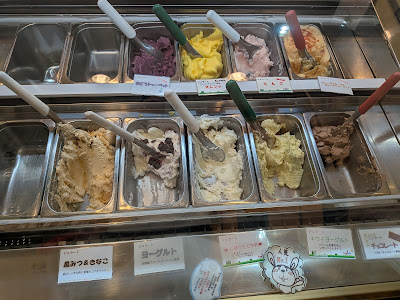 Tocco 사진 3