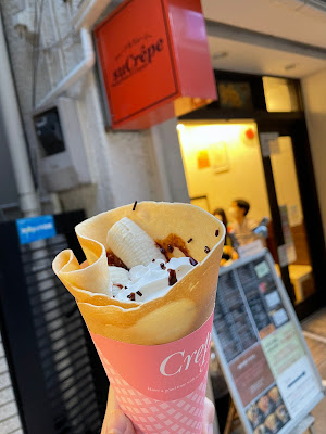 SuCrêpe 사진 3