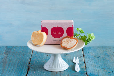 Apple & Butter. 사진 3