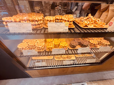 MR.waffle 武蔵小杉東急スクエア店 사진 3