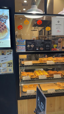 MR.waffle 武蔵小杉東急スクエア店 사진 2