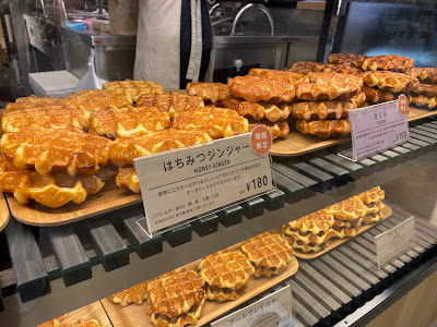 MR.waffle 武蔵小杉東急スクエア店 사진 4