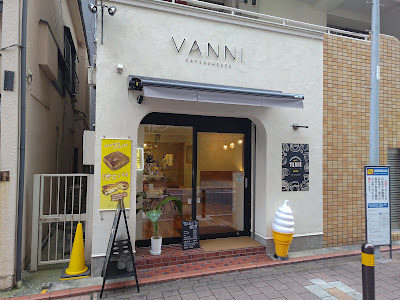 VANNI CAFE & SWEETS 사진 5