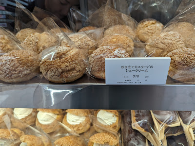 SWEETS STANDARD雪が谷大塚駅前店 사진 3