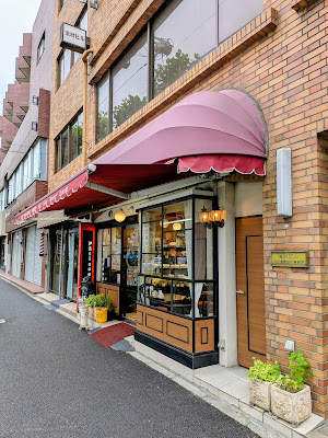 Pâtisserie Park 사진 5