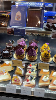 YATSUDOKI Jiyugaoka 사진 2