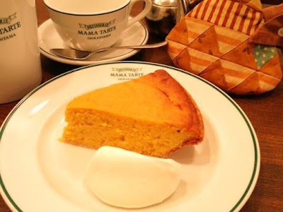 Mama Tarte 사진 2