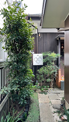 Sweets Atelier 5399 사진 4