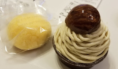 SWEETS BOX Odakyunoboritoten 사진 2