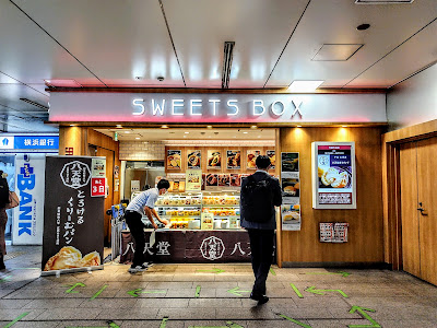 SWEETS BOX Odakyunoboritoten 사진 3
