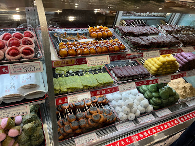 SWEETS BOX Odakyunoboritoten 사진 4