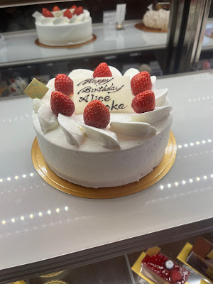 Pâtisserie Sourire 사진 3