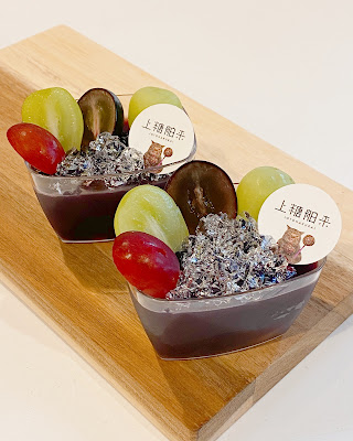 Jotohakurai 사진 4
